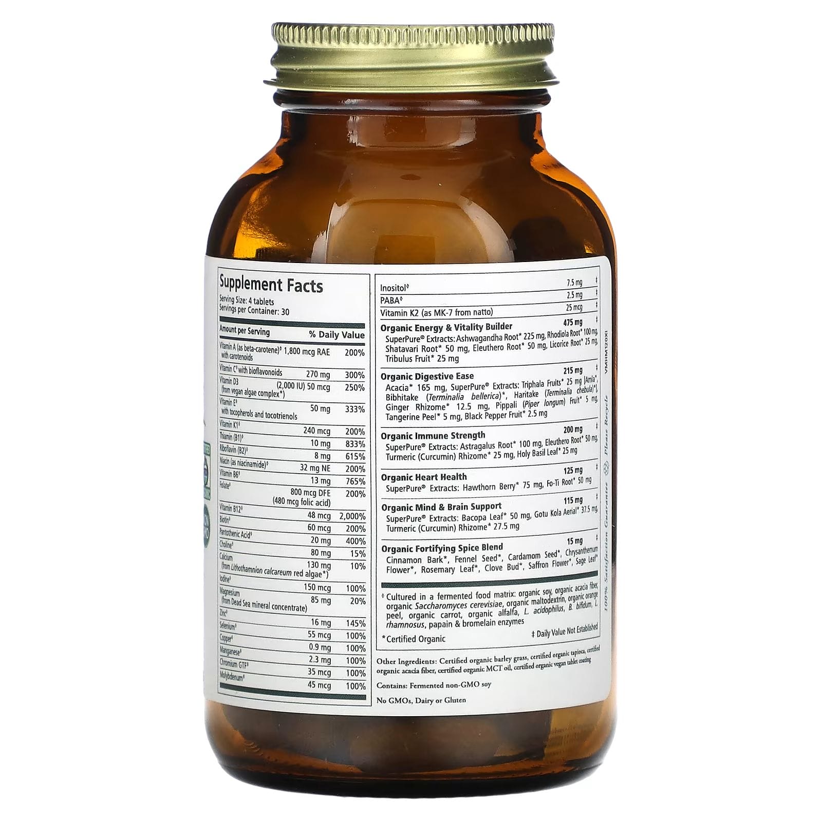 بيور سينرجي Vita·Min·Herb فيتامينات متعددة للرجال 120 قرص - 2