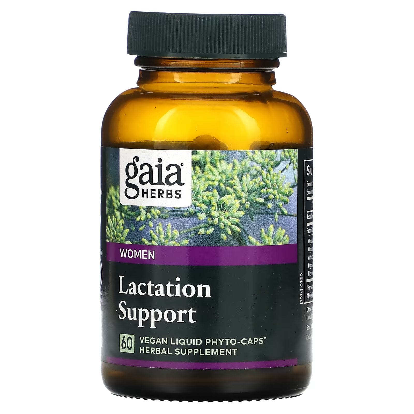 غايا هربس‏ Lactate Support للنساء 60 كبسولة نباتية