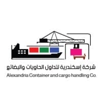 الاسكندرية لتداول الحاويات والبضائع